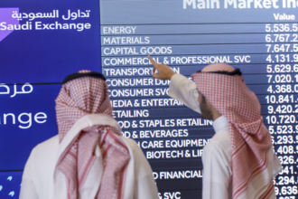 سوق الأسهم السعودية يغلق على تراجع ليصل إلى 11532 نقطة.