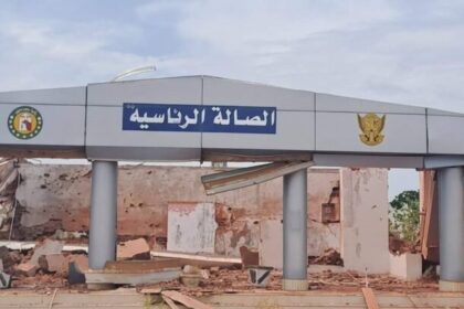 ❌ لم يتم الحصول على نتيجة صالحة.