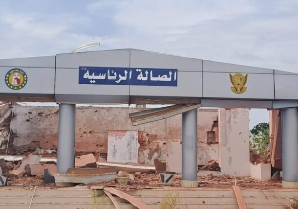 ❌ لم يتم الحصول على نتيجة صالحة.