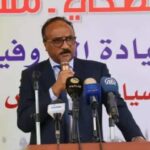 ❌ لم يتم الحصول على نتيجة صالحة.