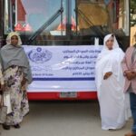 البنك المركزي يعاود نشاطه في الخرطوم بعد غياب دام نحو ثلاث سنوات.