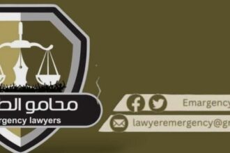 محامو الطوارئ يطالبون بكشف مواقع احتجاز ناشطات في نيالا فوراً